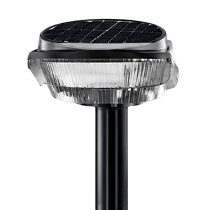 All In One Solar Light